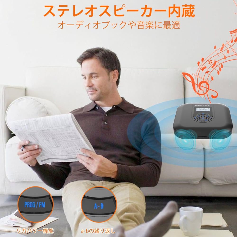 人を動かす オーディオCD版(CD8枚） スズキ 中古 オーディオ スズキ純正 CDオーディオ DEH-2248zs